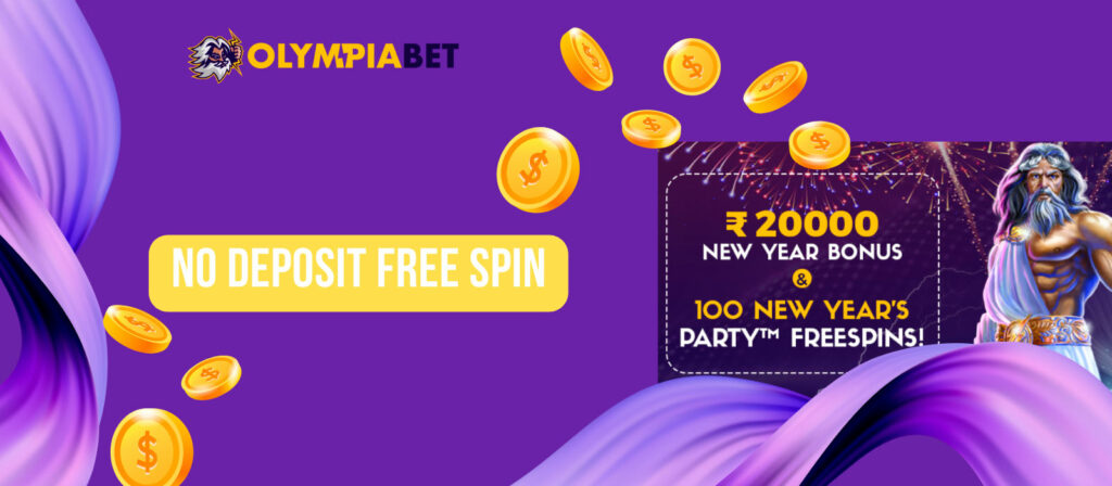 No Deposit Free Spin - bonus offer at Olympiabet