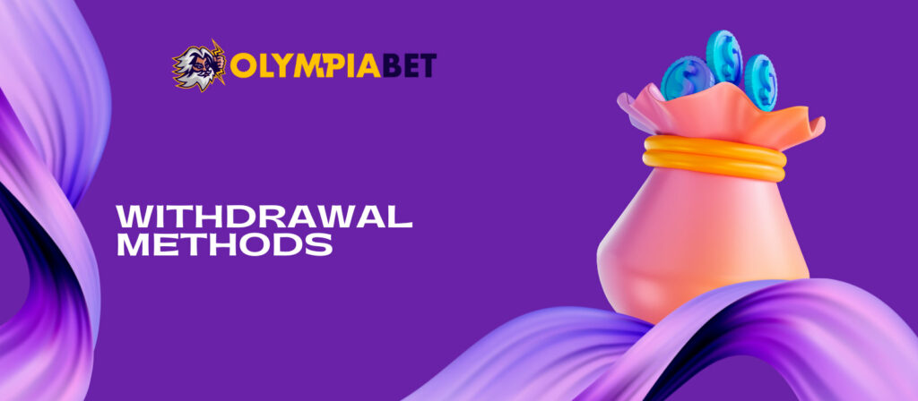 How to withdraw money from Olympiabet