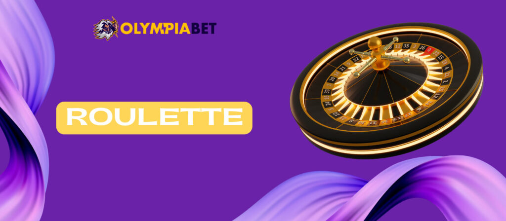 Roulette is one of the most popular classic casino games