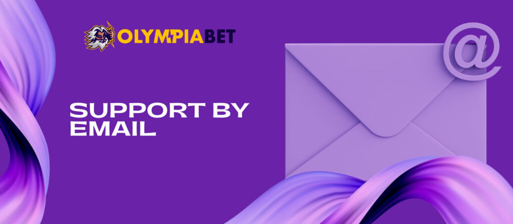 At Olympiabet you can use an email address