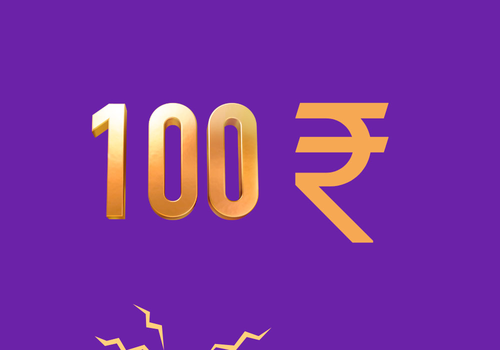 The minimum amount is 100 Indian rupees